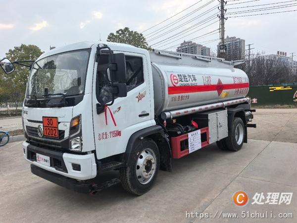 二手油罐車