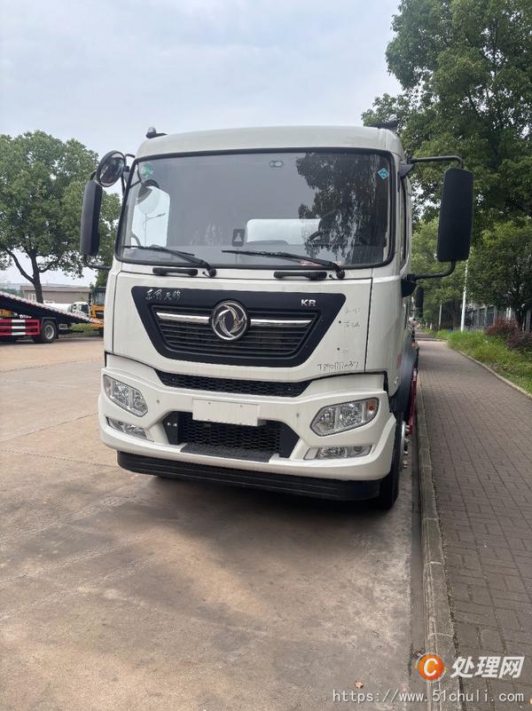 二手油罐車