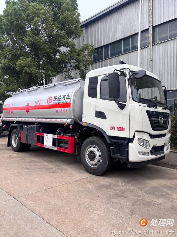 二手油罐車