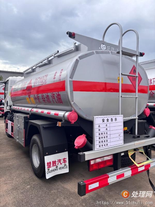 二手加油車