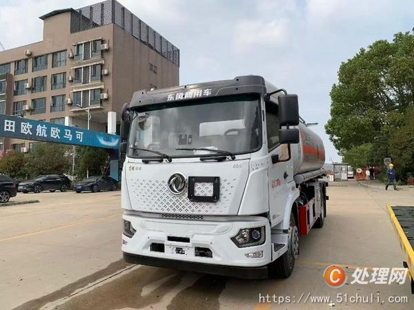 二手加油車