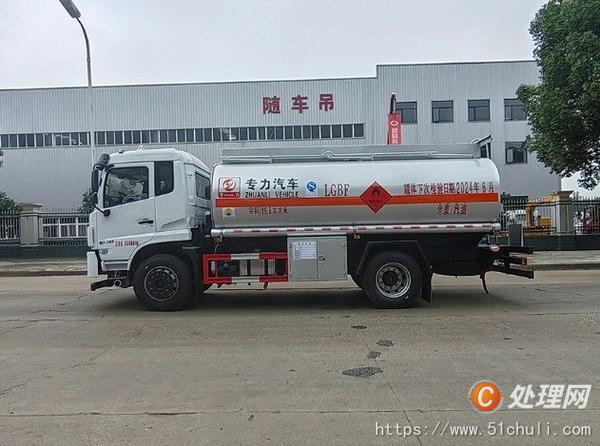 二手加油車