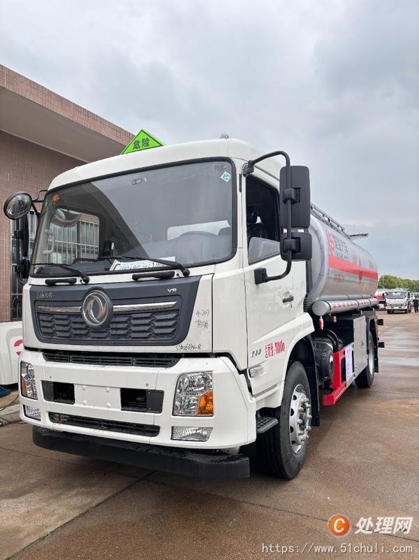 二手加油車