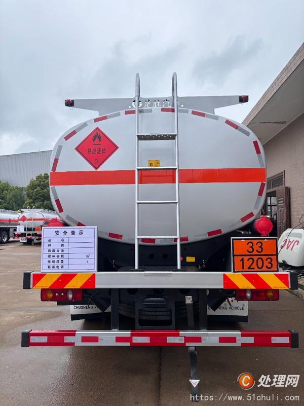 二手加油車