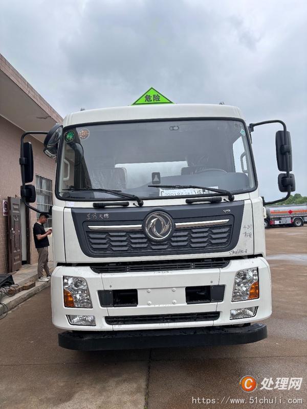 二手加油車