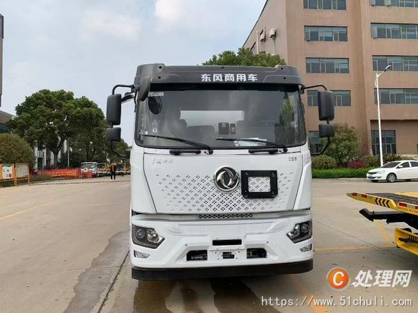二手加油車