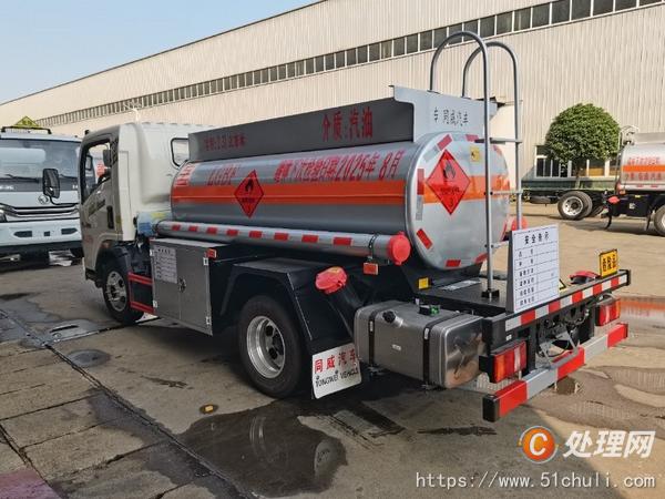 二手加油車
