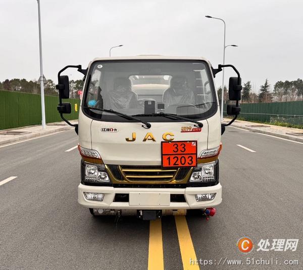 二手加油車
