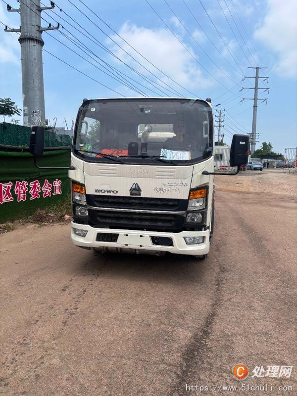 二手加油車