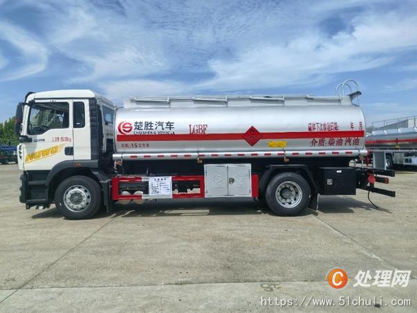 二手油罐車