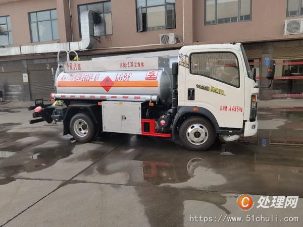 二手加油車
