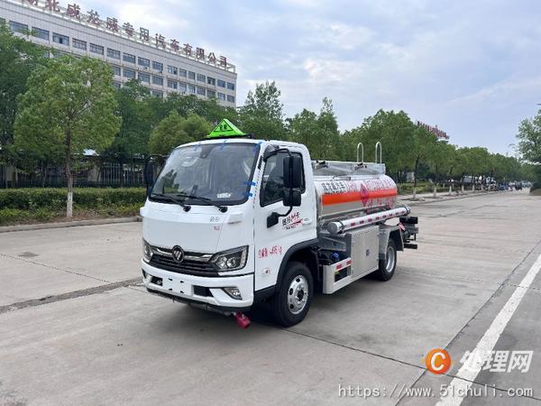 二手加油車