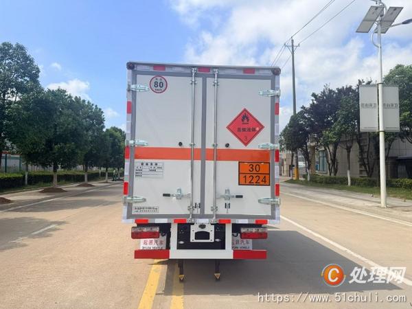 二手運輸車
