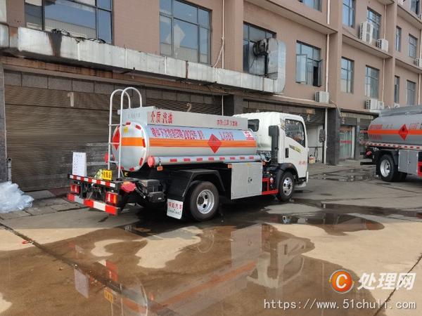 二手加油車