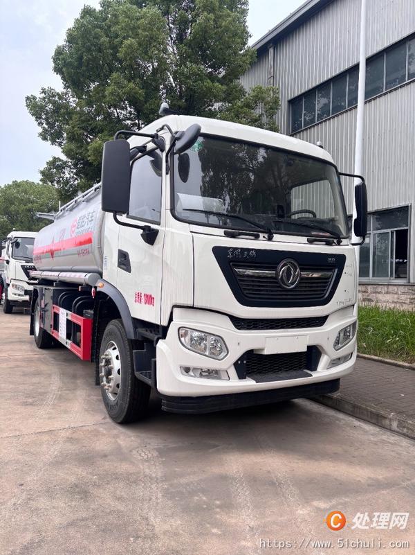 二手油罐車