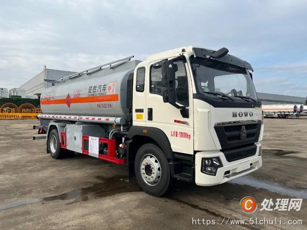 二手油罐車