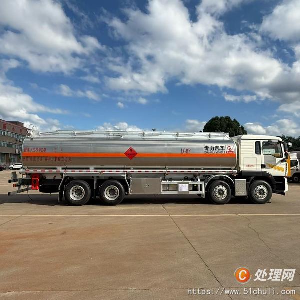 二手油罐車