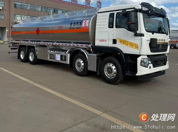 二手油罐車