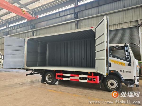 二手廂式貨車