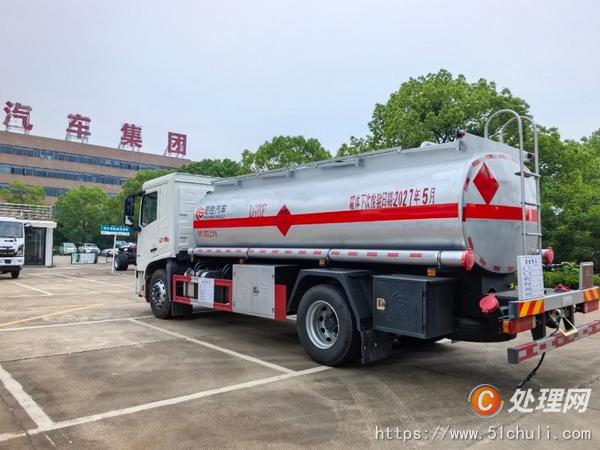 二手油罐車