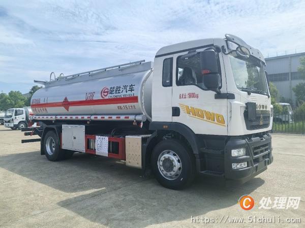 二手油罐車