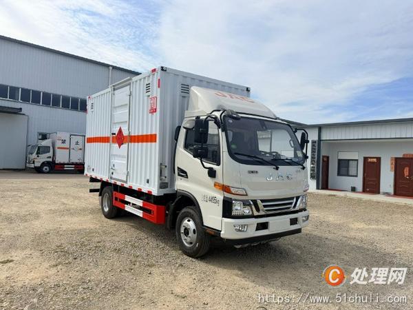 二手危險(xiǎn)品車