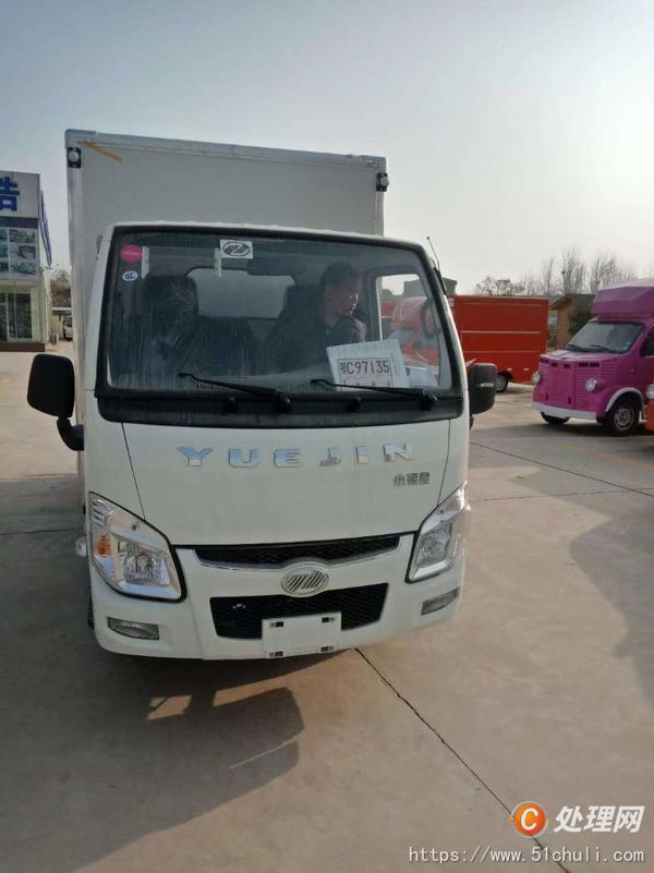 二手廂式貨車