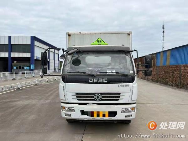 二手廂式貨車