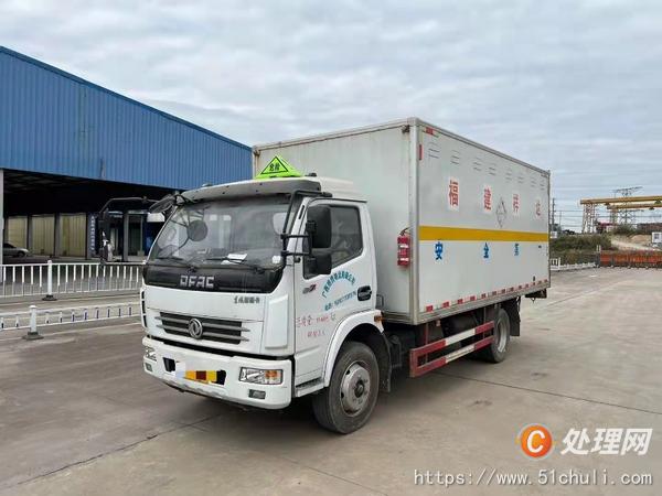 二手廂式貨車