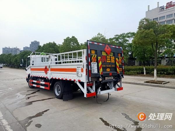 二手危險(xiǎn)品車