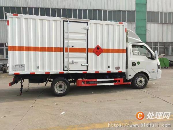 二手廂式貨車
