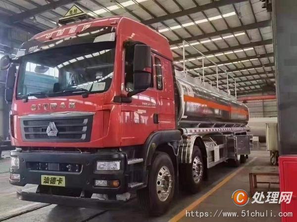 二手加油車