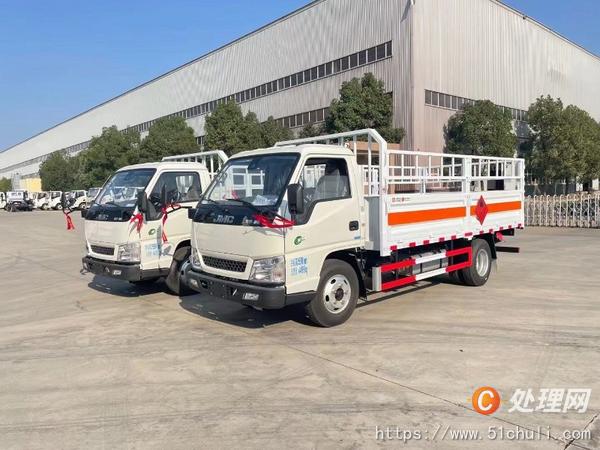 二手危險(xiǎn)品車