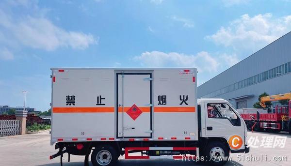 二手危險(xiǎn)品車