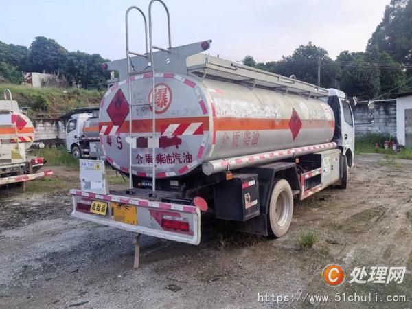 二手油罐車