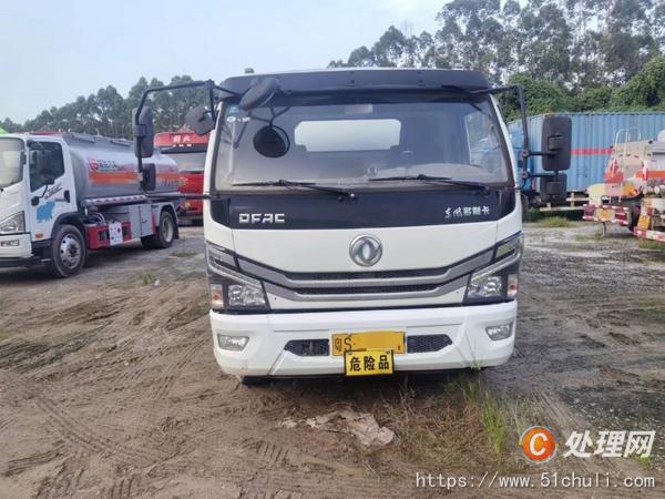 二手油罐車
