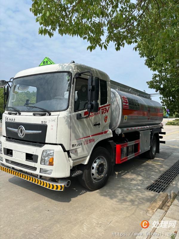 二手加油車