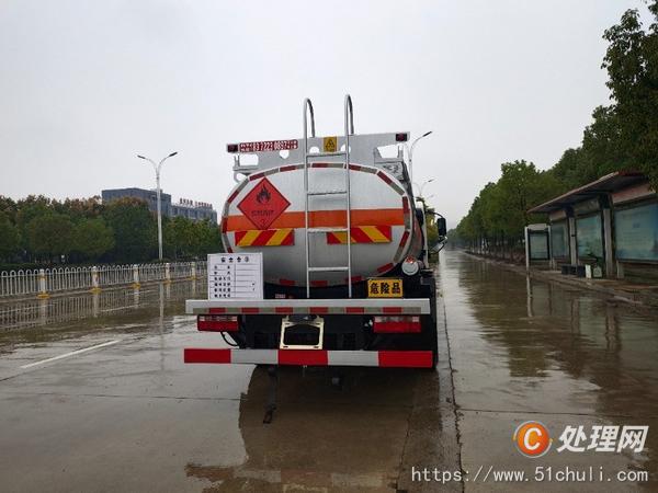 二手危險品車