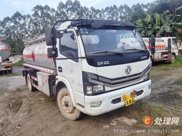 二手油罐車