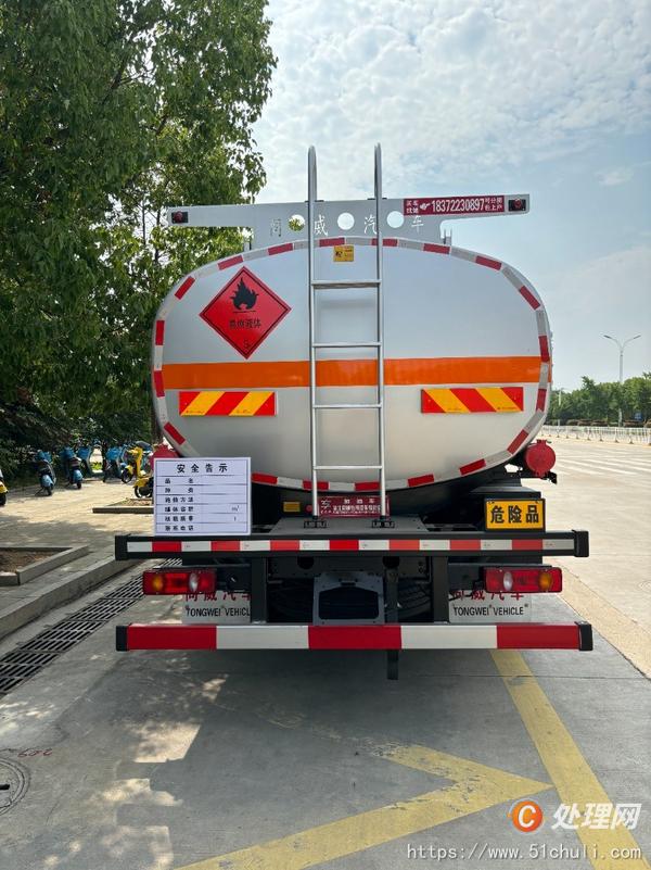 二手加油車
