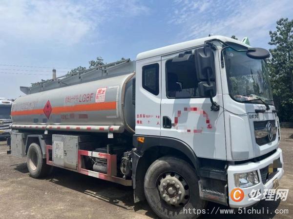 二手油罐車