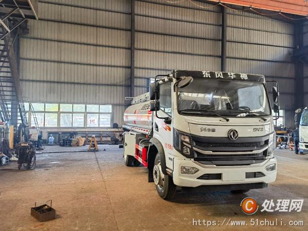 二手油罐車