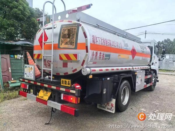 二手加油車
