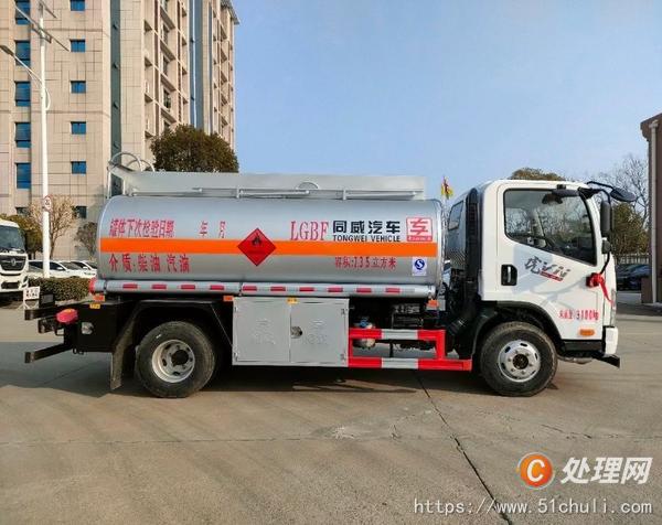 二手加油車