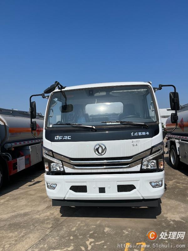 二手油罐車