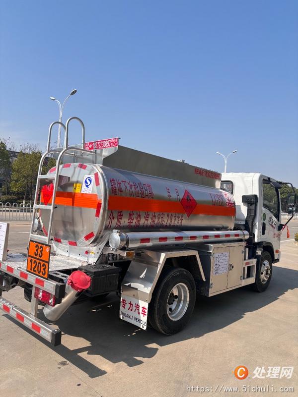二手加油車
