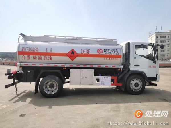 二手油罐車