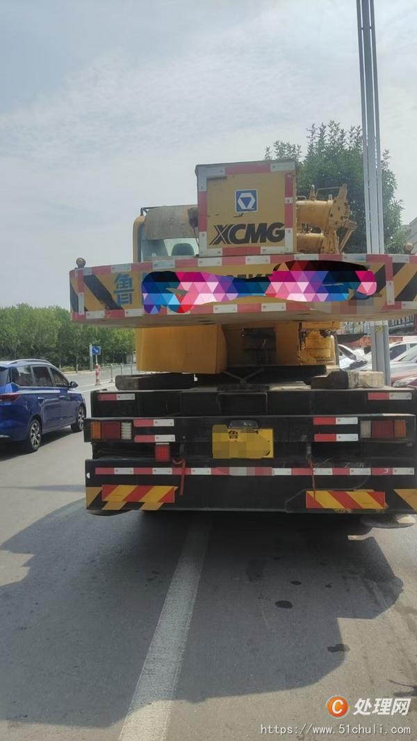 二手汽車吊