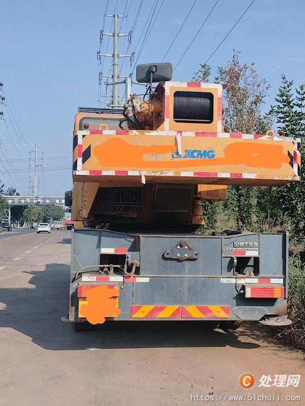 二手汽車(chē)吊