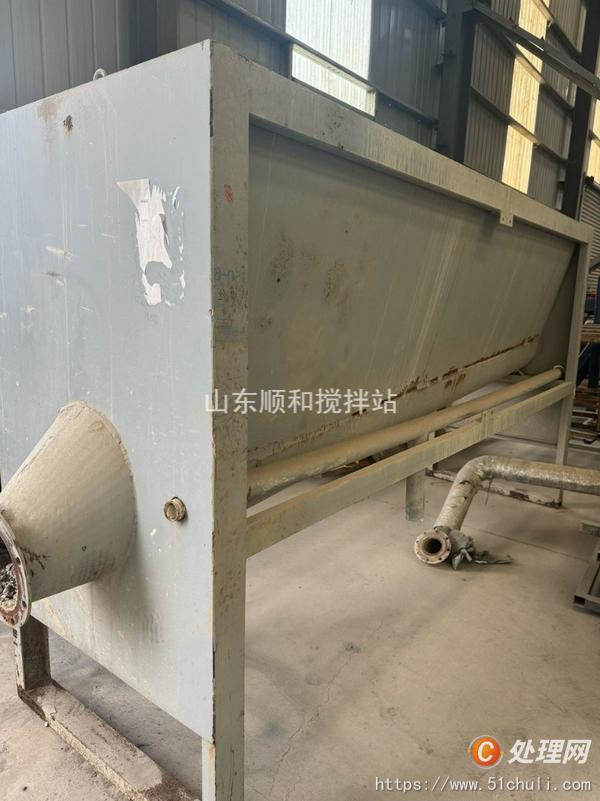 二手砂石分離機